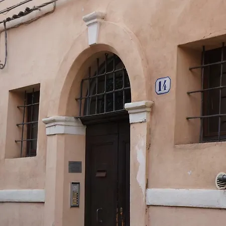 La Scarana Ferrara
